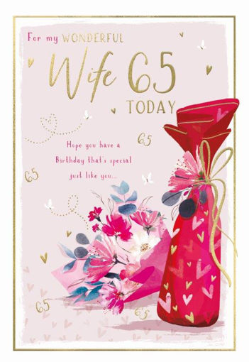 Picture of FOR A WONDERFUL WIFE ON YOUR 65TH BIRTHDAY CARD